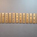 기린왕곱창 이미지