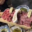 대패생각(옥포점) | 옥포 가성비 소고기집 | 화로우 | 갈비살 8,900 | 살치살 10,500 | 내돈내산