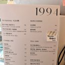 [마포구/망원동 카페 추천] &#34;1994 양과점&#34; 노트북 하기 좋은 글루텐프리 디저트 카페