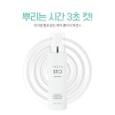 헤어클리닉 이미지