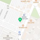 염주정형외과의원 이미지