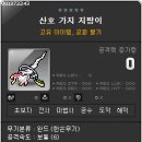 라라PC방 이미지