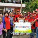 양지편경로당 이미지