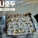 초전성모의원 이미지