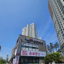 SK윤공인중개사사무소 이미지