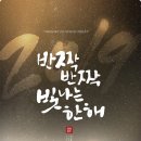 우리기술단(주) 이미지