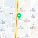 파리바게뜨 부산부민점 이미지