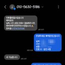 한마음정육마트 | [경기 광명] 가족들과 오기 좋은, 야외 바베큐 가능한 캠핑 식당, '한마음 정육식당 광명점' 내돈내산 후기