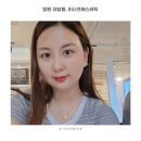 가양로 | 창원 대방동 이너프에스테틱 피부진단 관리 시그니처케어 솔직후기