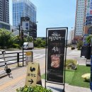 원흥역1번출구_방송통신대 이미지