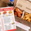 페리카나치킨 네이버블로그