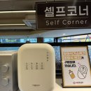 보배쭈꾸미 구서점 이미지