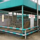 고령LPG충전소 이미지