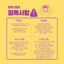 옷스토리