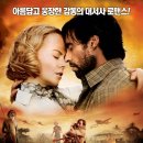 지탄목장 이미지