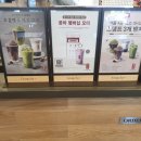 공차내포 이미지