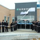 오창지소 이미지