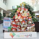 샬롬에덴어린이집 이미지