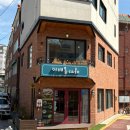 화산초등학교 | 화성 송산동 카페 분위기 좋은 미네봉 카페 후기