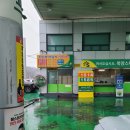 화성제2주유소 이미지