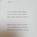 중인당한의원 이미지