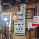 어등산갈비 이미지