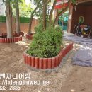 서울 어린이집에 화단경계목을 이용한 놀이터변신! 이미지