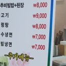 오드리ILVA