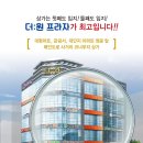 더원마트 이미지