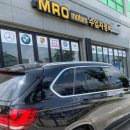 강동자동차공업사 | [강동구 수입차전문] BMW X5 정비 후기: 구동장치부터 냉각수 누유까지, MRO 수입차 전문 공업사에서...