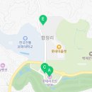 세븐일레븐부여리조트점 이미지