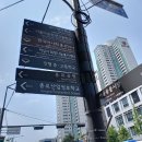 대한적십자사 종로구 중앙봉사관 봉사활동 후기 - &#39;한화시스템 직원과 시민이 함께하는 빵나눔 봉사활동...