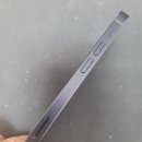 팔마음마켓