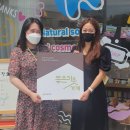 느루가게 이미지