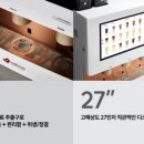 무인36 이미지