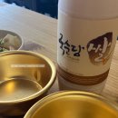 영국워홀 6월 1, 2주차 먹고 살기 바쁜 영국생활, 런던 한식당 삼겹살 맛집 사랑 Sarang Restaurant...