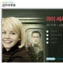 대성펫 이미지