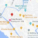 기차돌 이미지