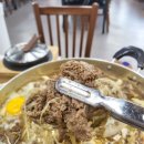 강동-천호-4705 | 강동구 성내동 맛집 만점이었던 성내동 가마솥추어탕