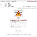 780234 이미지