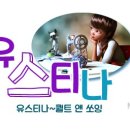 화퀼트겔러리