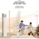 엘지에어컨 이미지
