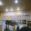 분식나라김밥마을 이미지