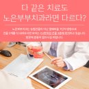 농협노은 이미지
