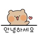 길칼국수 이미지