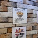 일품냉삼겹 | 달서구 가족외식 가성비 최고 막창 냉삼겹 꼭 드셔보세요