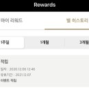 스타벅스춘천퇴계DT점 네이버블로그