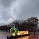 일산 Box-1 대화 | god 콘서트 2025 ICONIC BOX 토요일 후기 (1층 14구역 지정석 VIP)