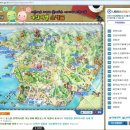 자연알로(서천) 이미지