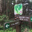 삼성산목장 이미지